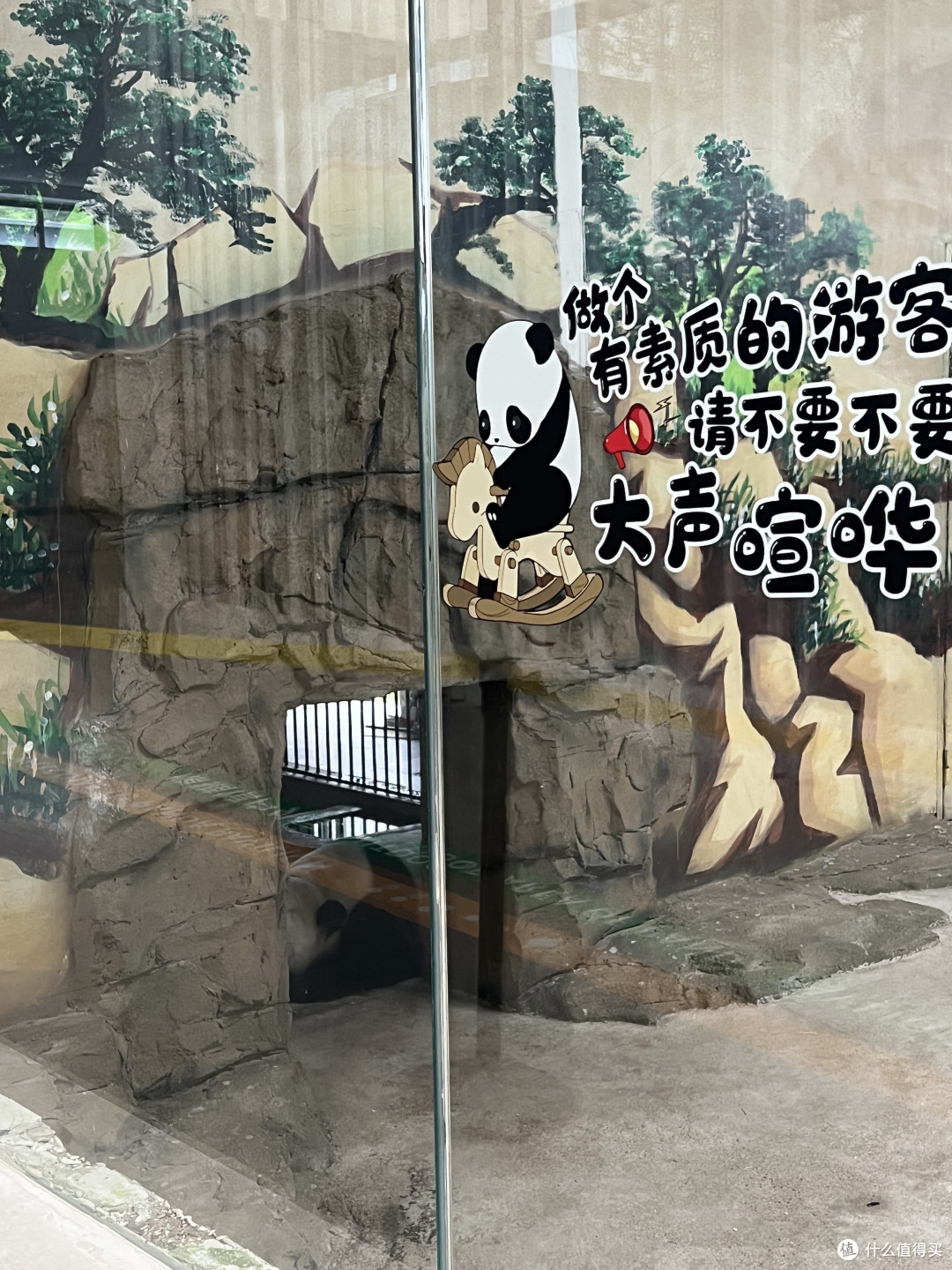 和婆婆一起莫干山森泊三天两晚其三