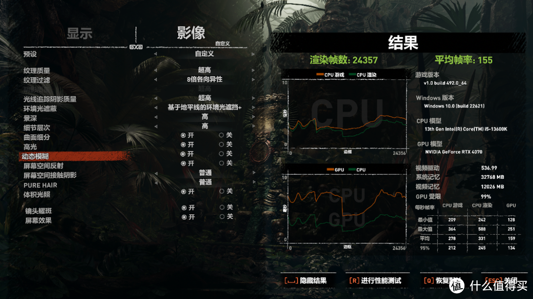 风冷散热真的过时了吗？颜值、性能、静音拉满还不够？双模 九州风神阿萨辛4旗舰风冷简测