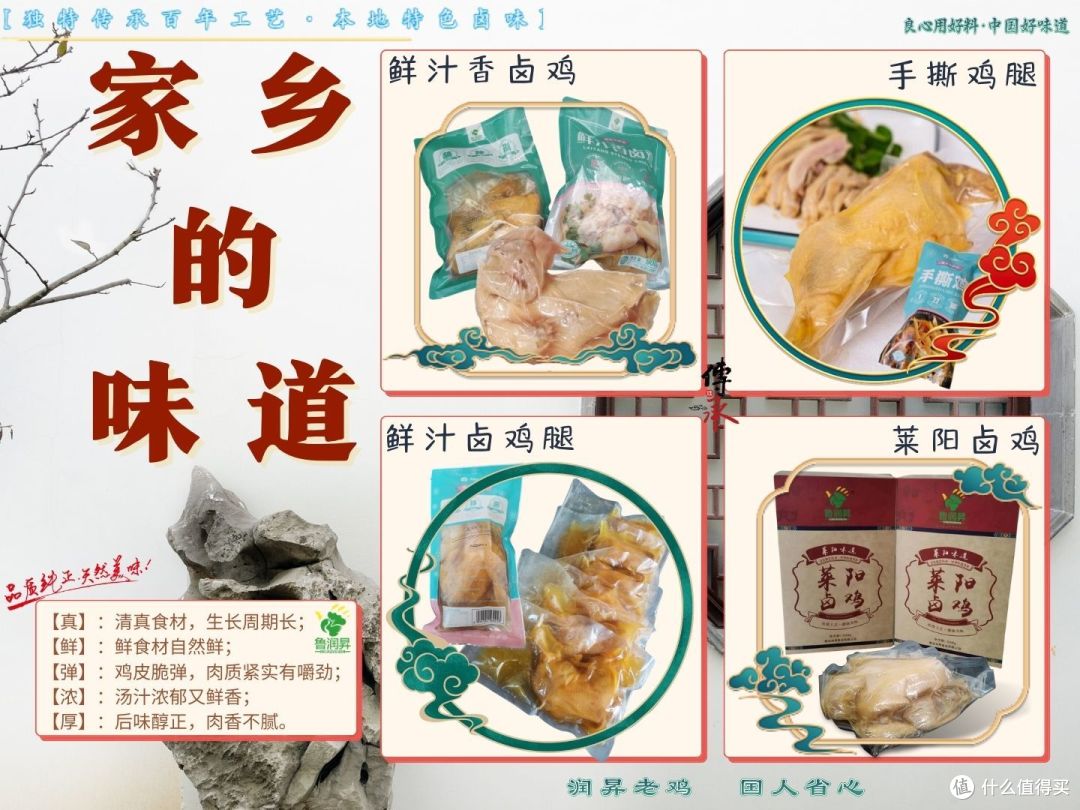 提前备战中秋节!这几款备货必备,让你家宴更加体面!