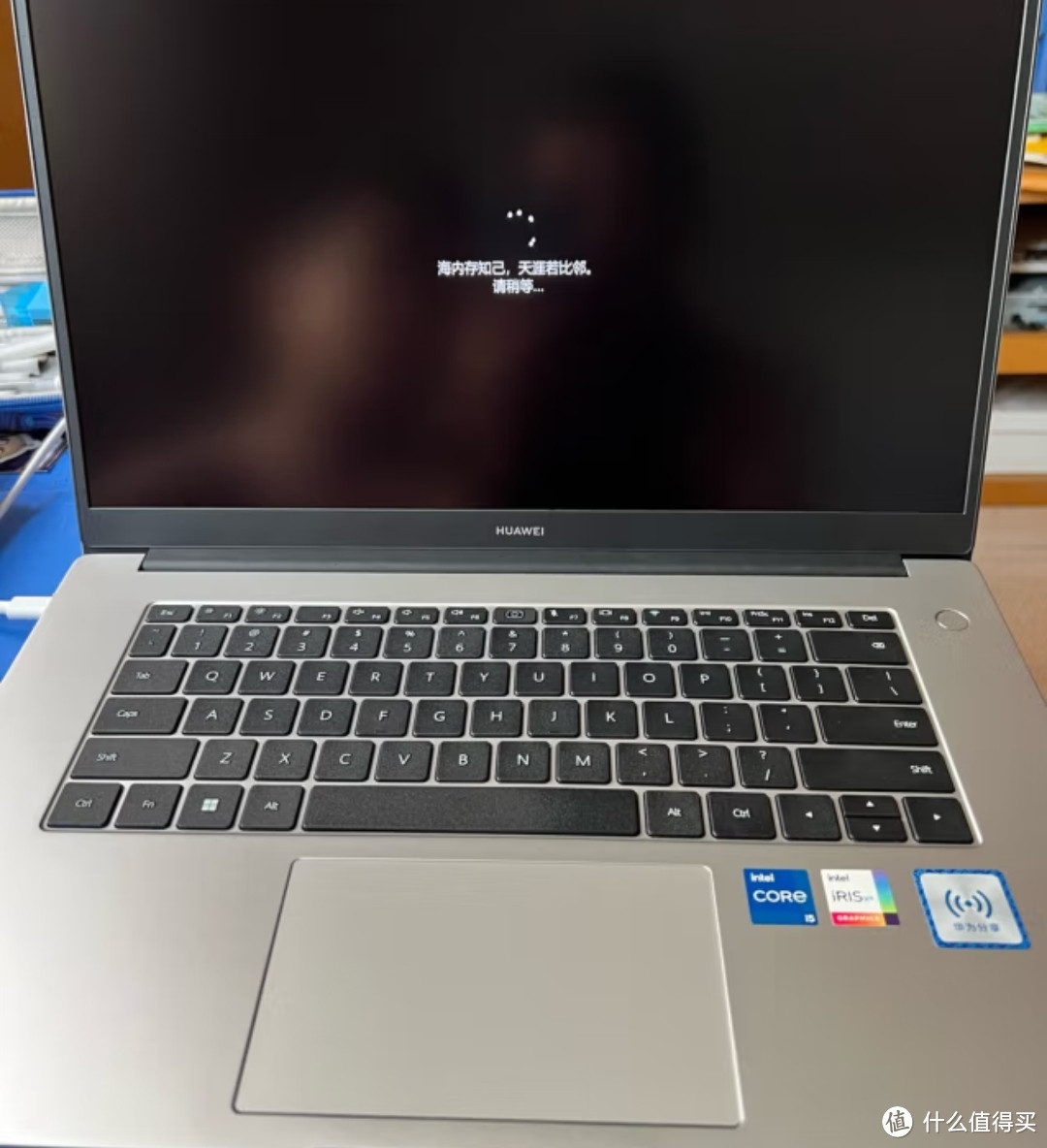 华为笔记本电脑MateBook D 15 2022 12代酷睿版 15.6英寸 i5 16G 512G 护眼全面屏/轻薄本/手机互联 皓月