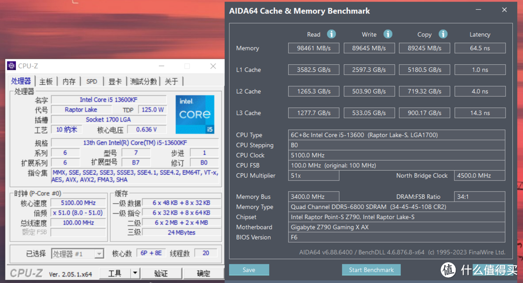 内存卷王？XMP预设6800MHz海力士Adie金百达黑刃套条只要699！附CPU降压获取高性能攻略！
