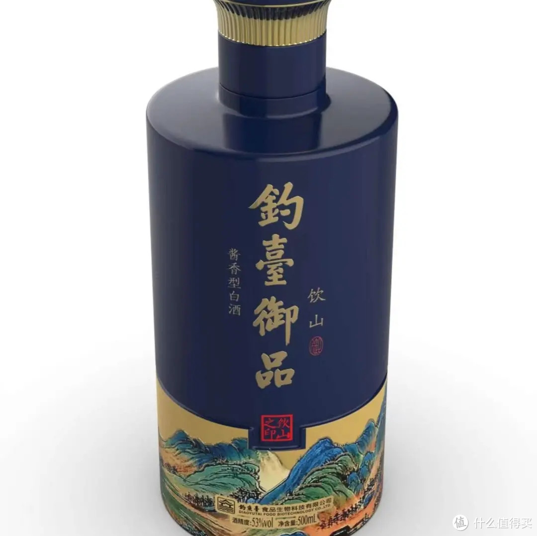 收藏级白酒！这款钓台御品茅台镇酱香型 53 度 500ml 白酒礼盒让你品味经典！