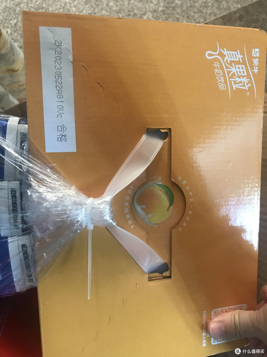蒙牛老牌子总是带给我们回忆杀。