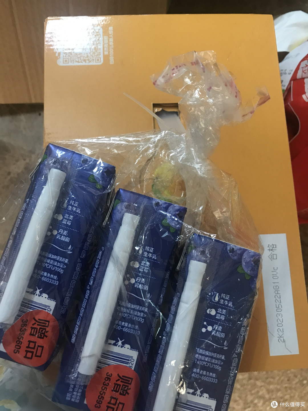 蒙牛老牌子总是带给我们回忆杀。