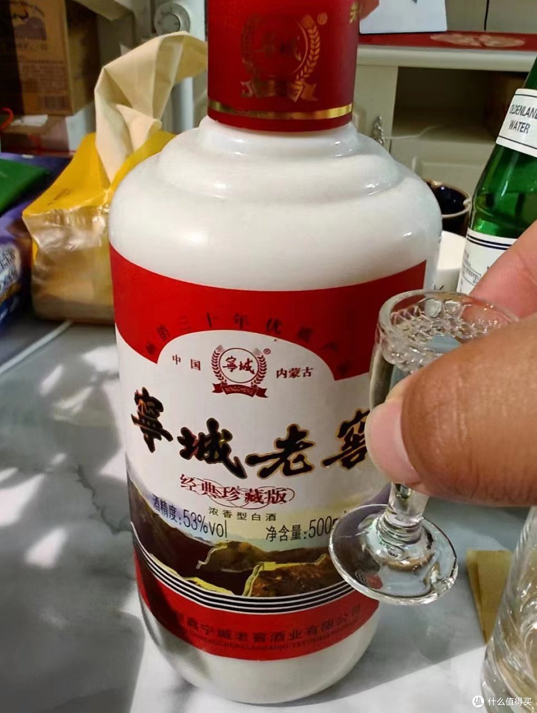 线下收到国凌福利