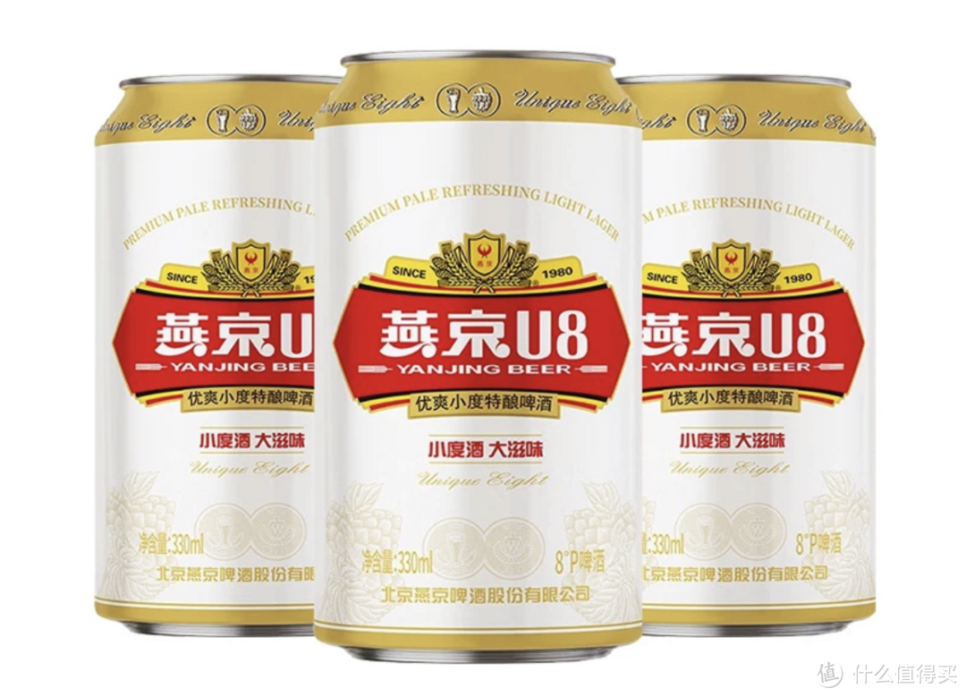 不醉研究院燕京啤酒推荐好物分享，超值购好啤酒！