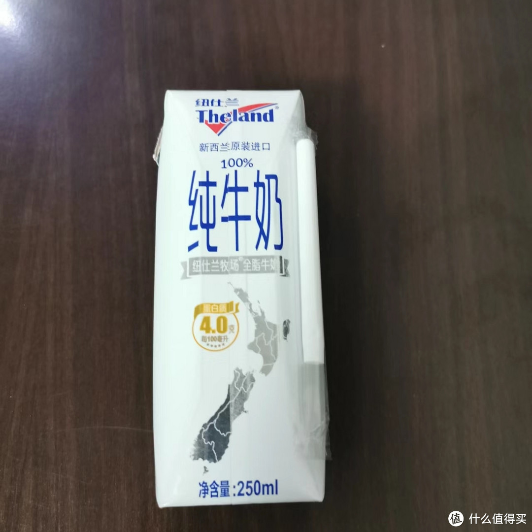 纽仕兰纯牛奶:高蛋白质,超值享受!