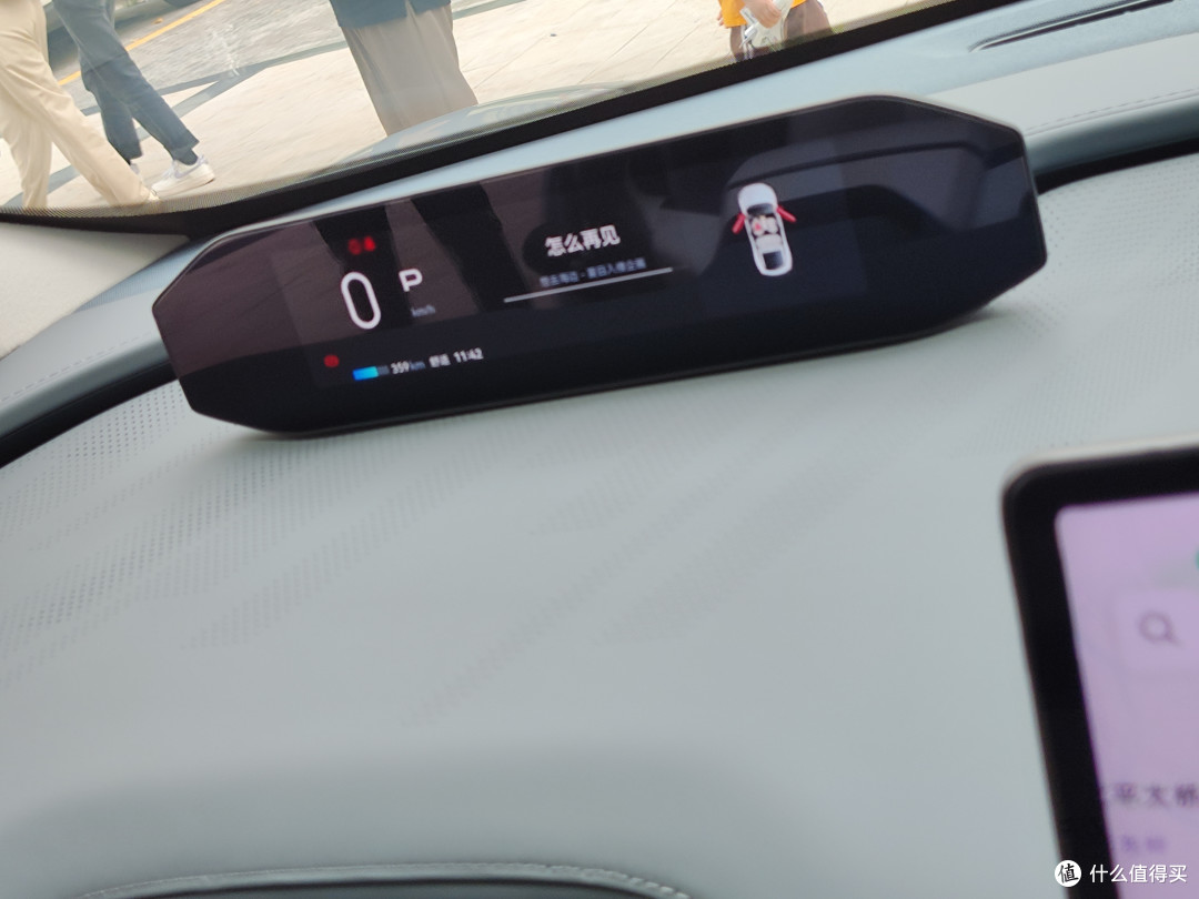 看看上门来的埃安旗下高端车,hyper昊铂GT,外观很炫酷