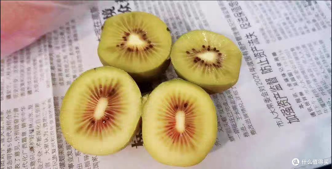 夏日食光,维生素之神