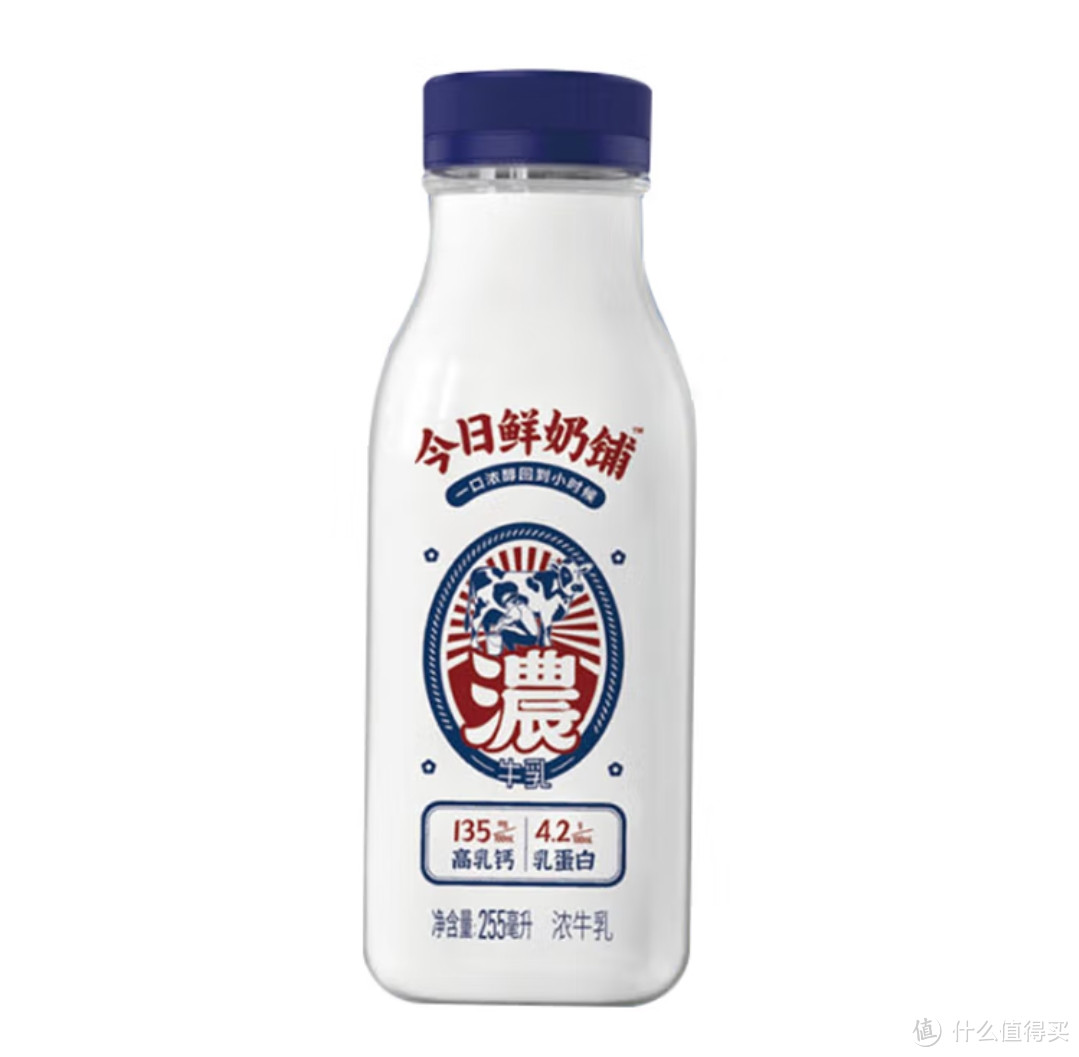 新希望 今日鲜奶铺"浓" 255ml*10 瓶 低温冷鲜牛奶 宝藏生鲜乳品 年货礼盒