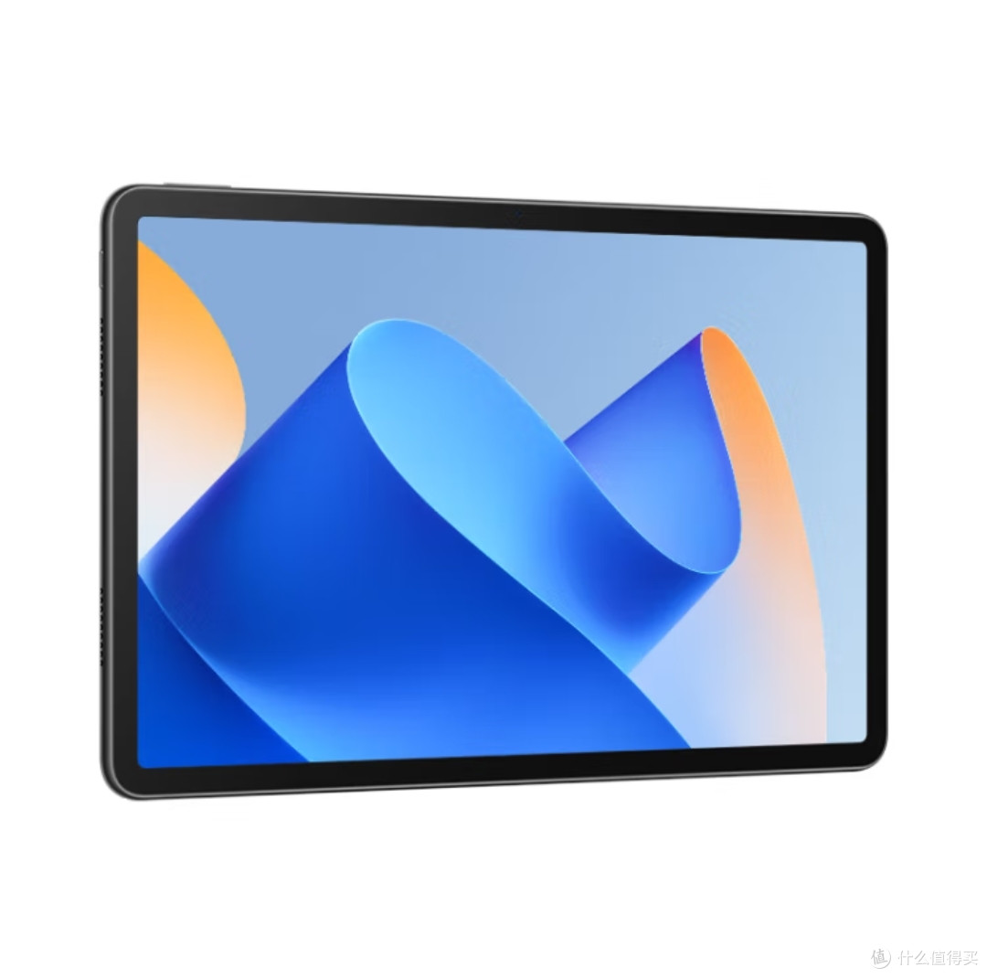 华为HUAWEI MatePad 11英寸2023款 120Hz高刷全面屏鸿HarmonyOS 影音娱乐学习平板电脑8+128GB WIFI曜石黑