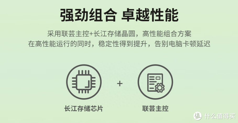 1GB仅需2毛！酷兽成价格屠夫，吊打国外品牌，玩的就是质价比