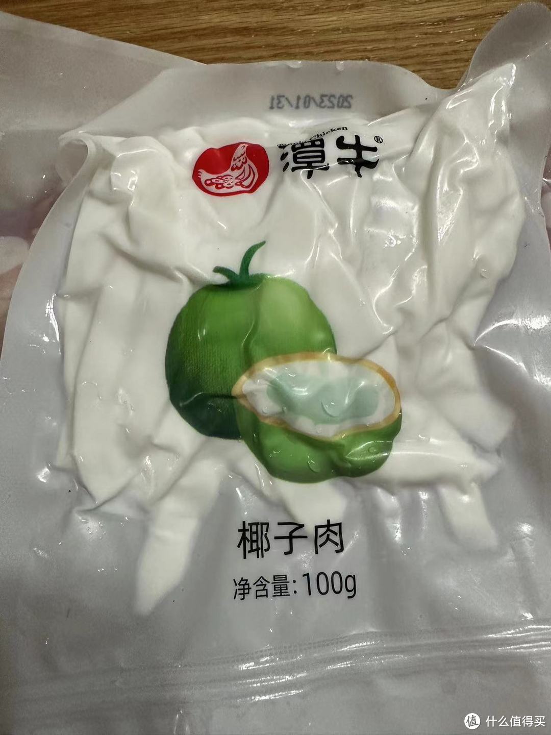 清甜美味的椰子鸡