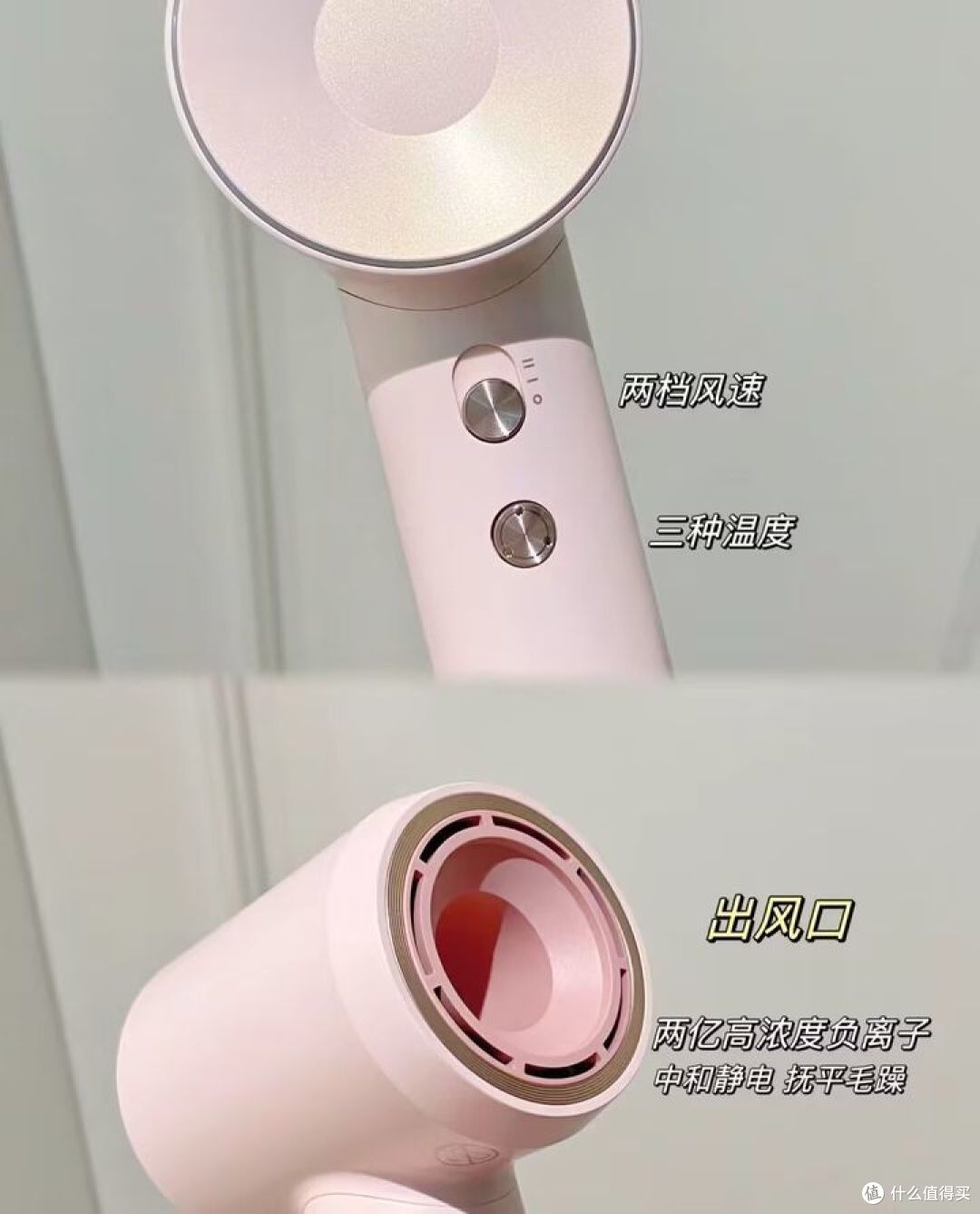 吹风机怎么选？这款吹风机我吹到爆