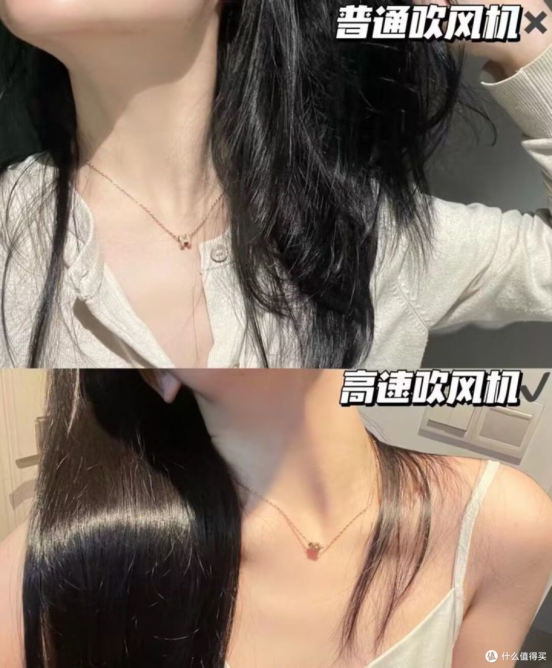 吹风机怎么选？这款吹风机我吹到爆