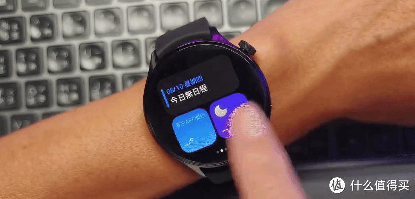 聊一聊 小米 Xiaomi Watch S1 Pro值得买么