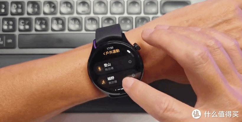 深度体验 小米 Xiaomi Watch S1 Pro