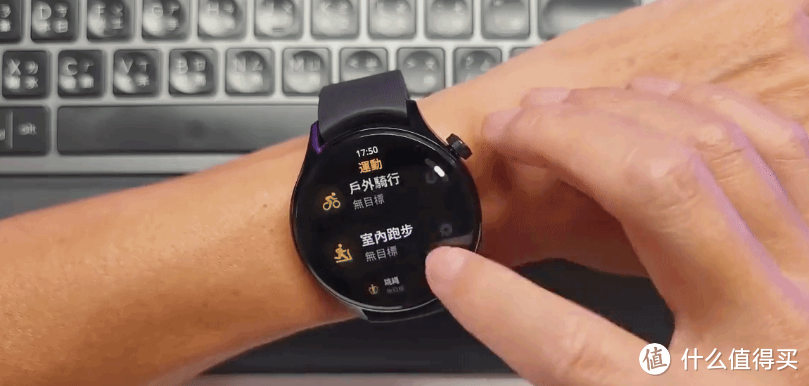 深度体验 小米 Xiaomi Watch S1 Pro
