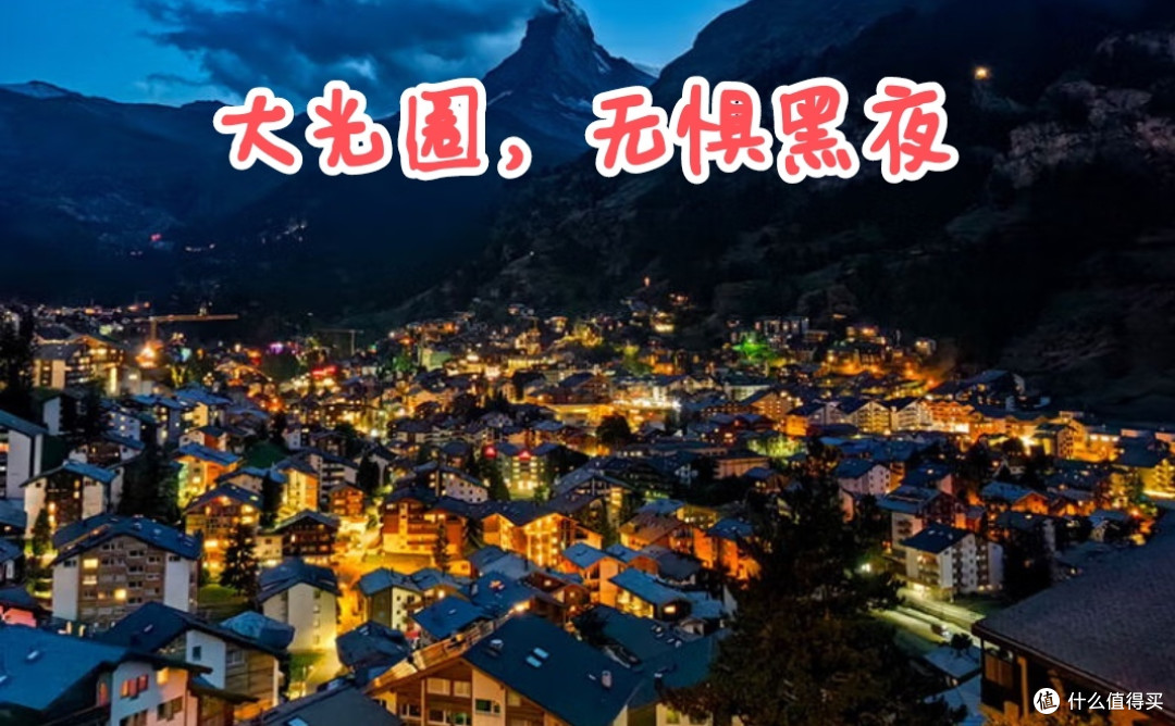 开学季唯二大件：手机（11）