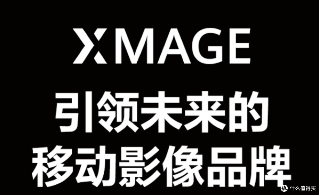 开学季唯二大件：手机（11）