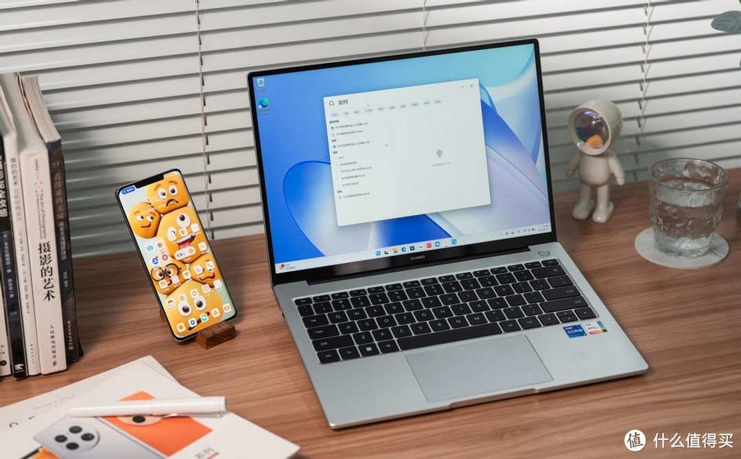 开学季想换更好用的笔记本?华为智慧PC产品,学生党别错过