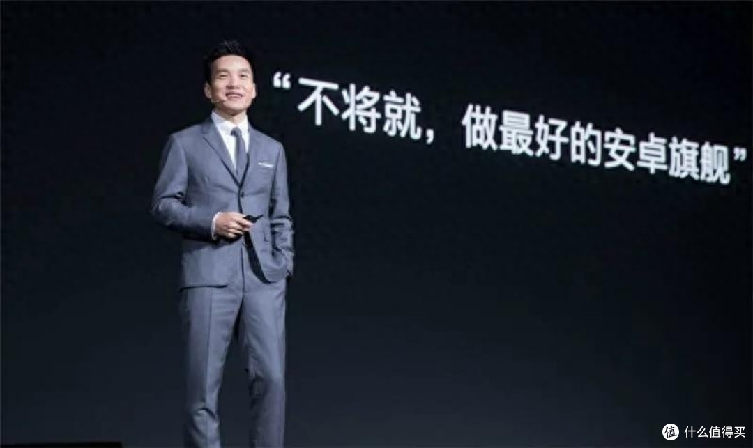 刘作虎太懂手机了,12GB+256GB降至1987元,让小米感到危机