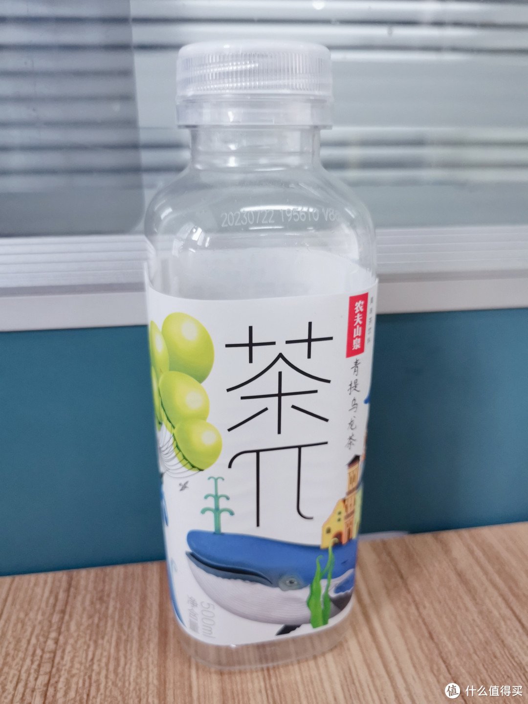 都是农夫山泉茶饮料，喜欢茶π还是东方树叶