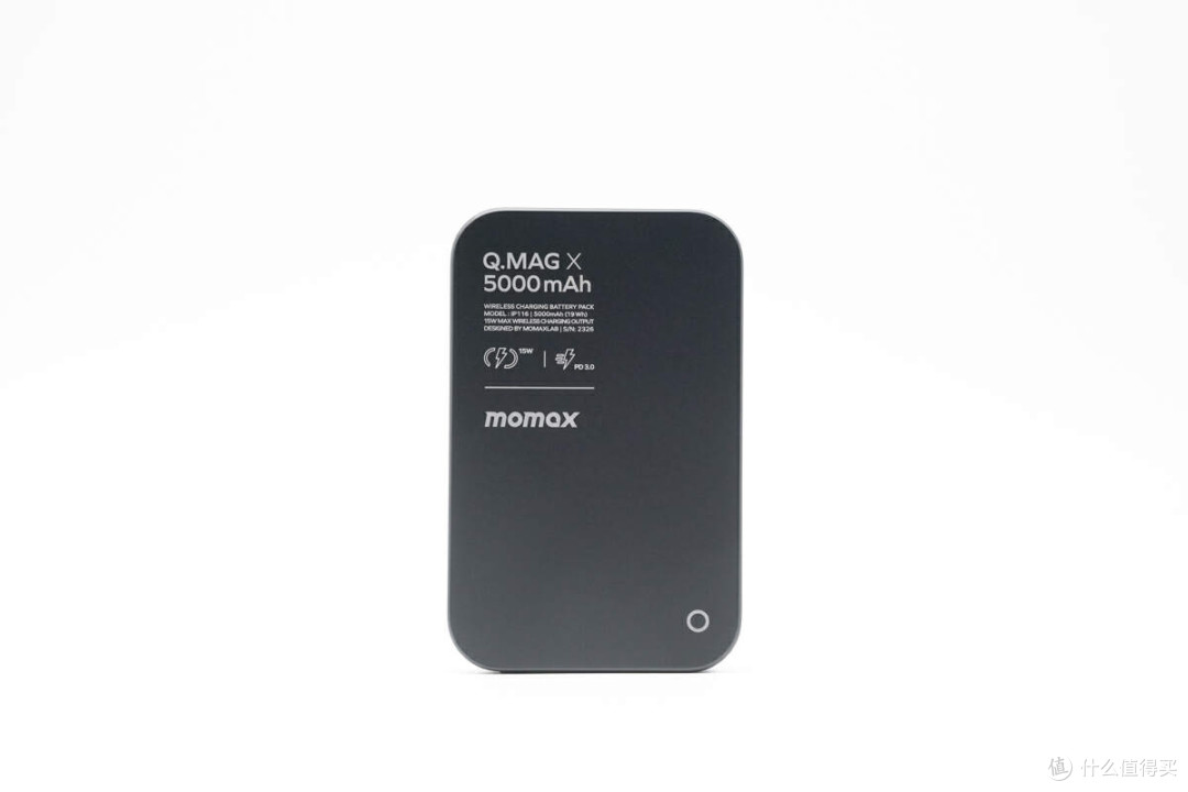评测 MOMAX 5000mAh 超薄磁吸无线充:15W 磁吸充,PD 20W 有线充