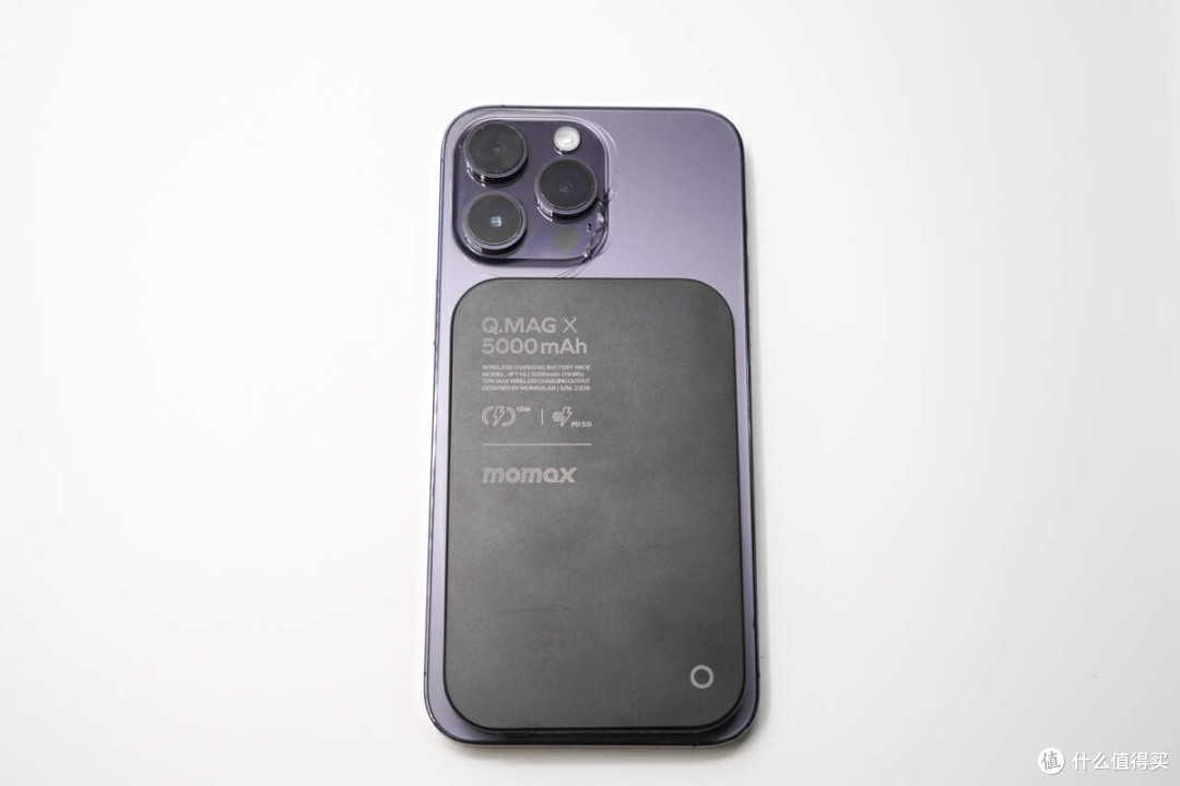 评测 MOMAX 5000mAh 超薄磁吸无线充:15W 磁吸充,PD 20W 有线充