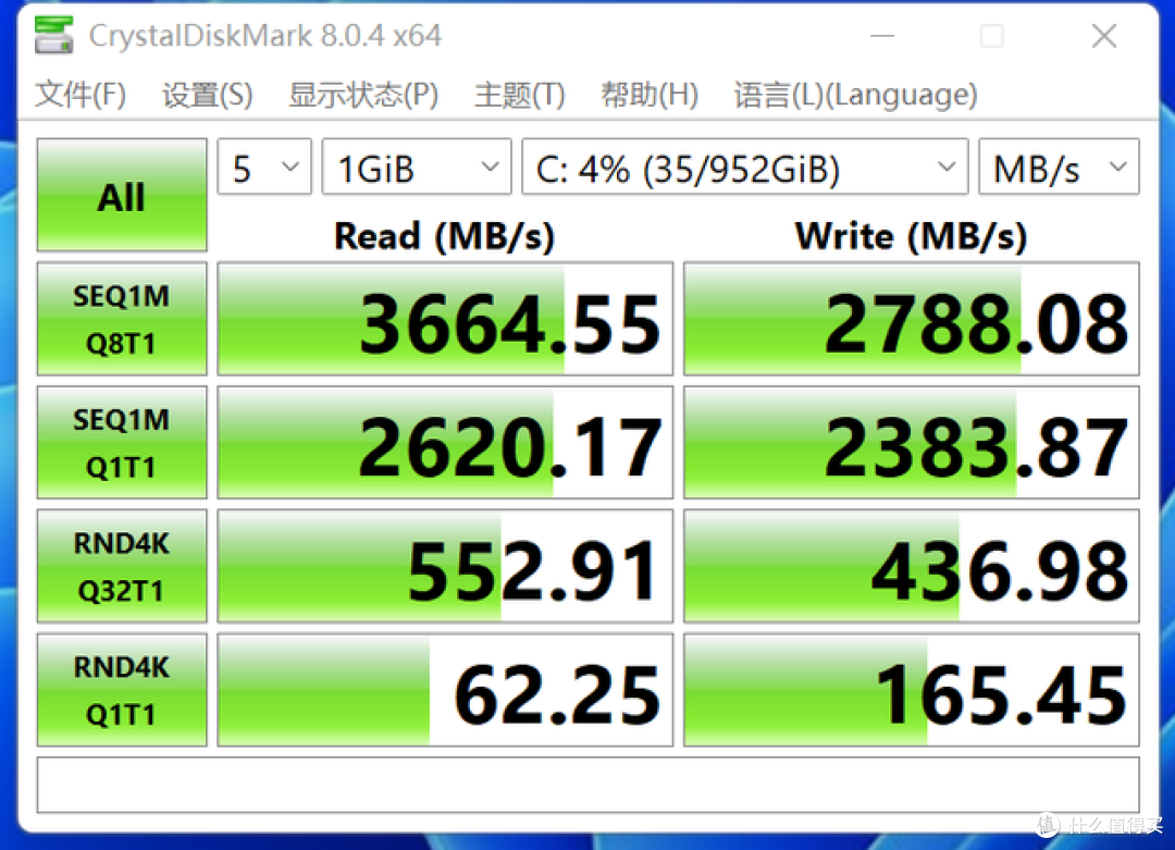 释放锐龙5800H最大性能｜零刻 SER5 MAX 迷你主机评测