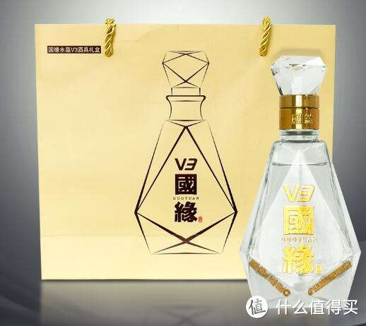 今世有缘值得相伴:今世缘V3国缘收藏版小酒,还送超精美酒具值得入手!