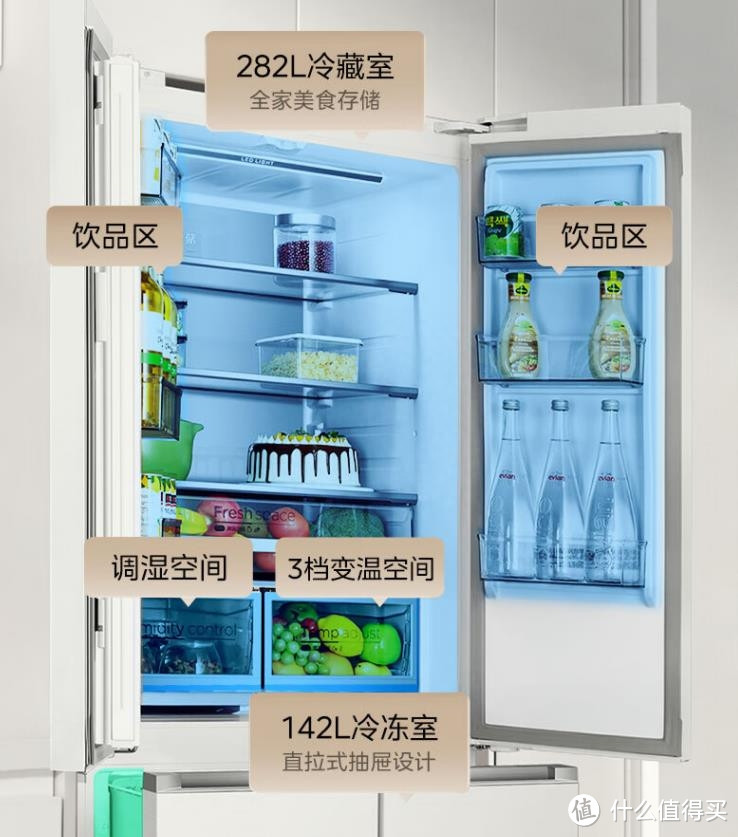零嵌入冰箱哪个品牌好？2023最建议买这3款：好看实用，性价比高