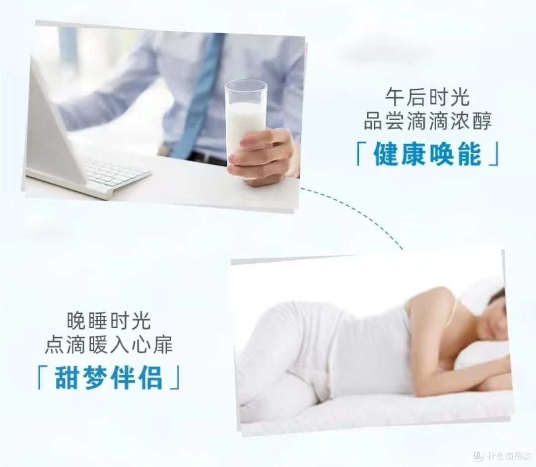 成人奶粉应该怎么选？