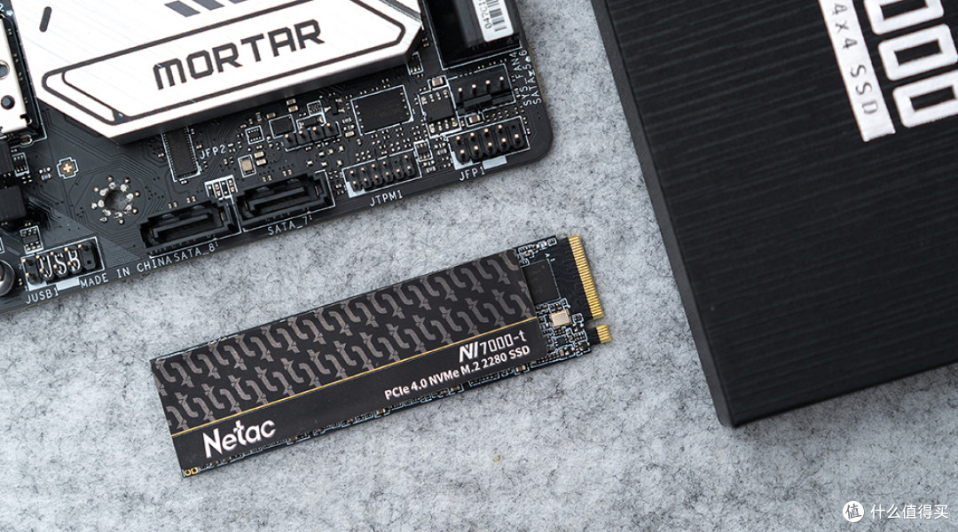 7300MB/s的疾速体验，朗科 绝影 NV7000-t 2TB M.2 SSD评测