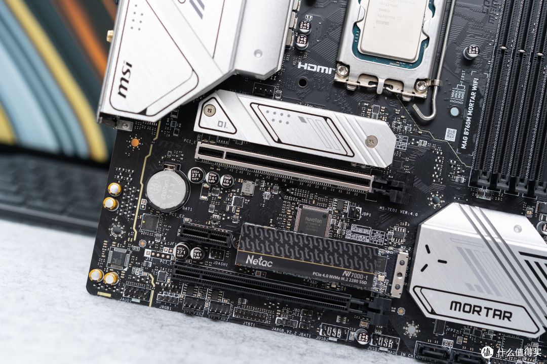 7300MB/s的疾速体验，朗科 绝影 NV7000-t 2TB M.2 SSD评测