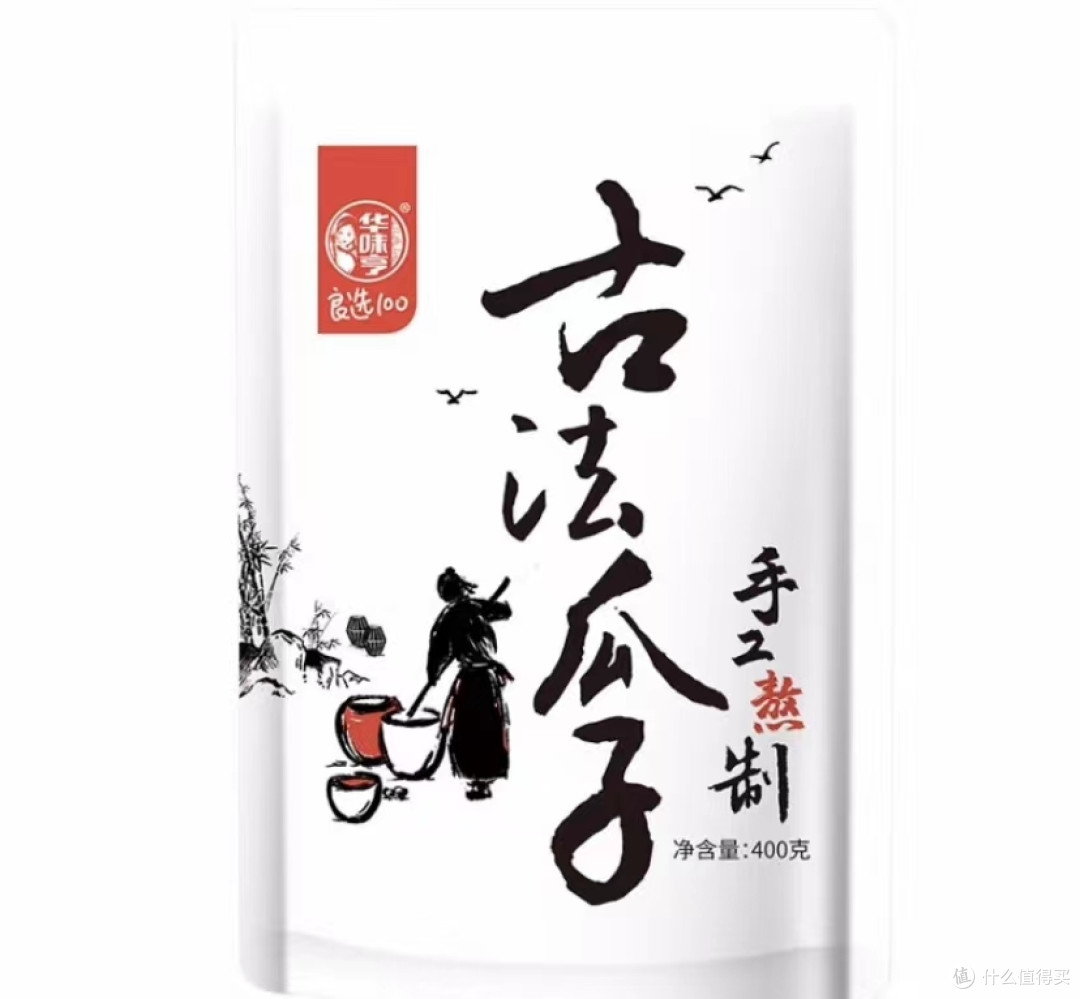 夏日零食嗑瓜子也有门道，市场上葵瓜子口味品牌及产品选购攻略
