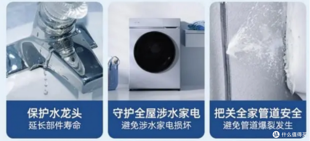 新房装修、家里有厨下净饮机有必要安装前置过滤器吗？前置过滤器怎么选？美诺浦前置过滤器测评分享