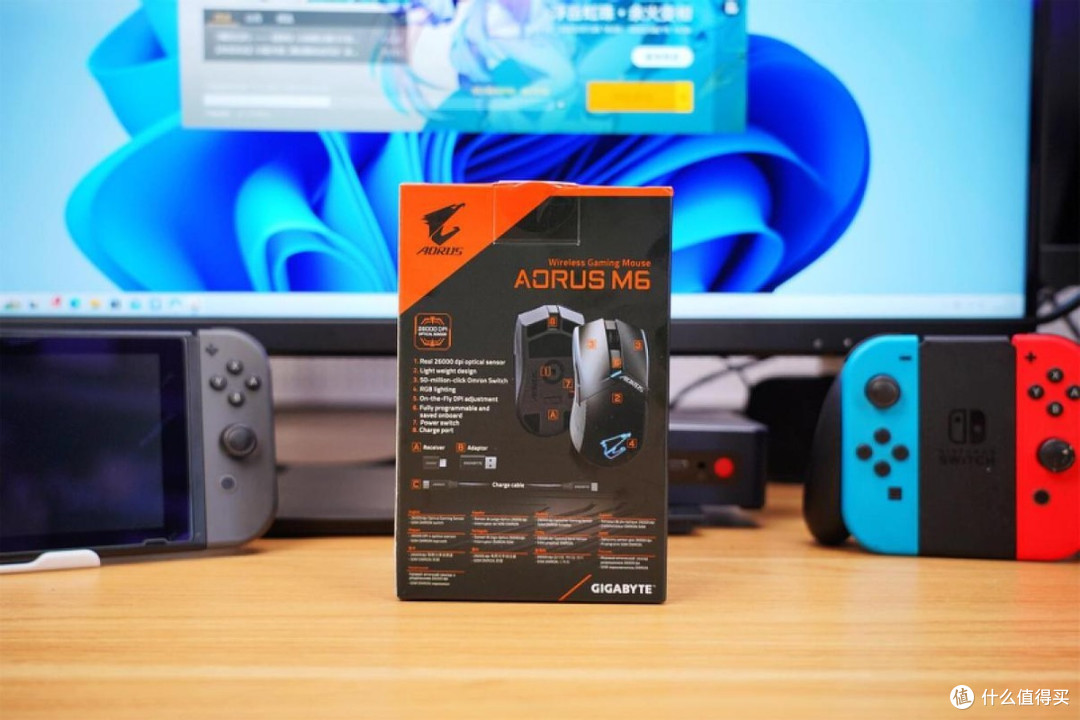 74g极致轻巧,技嘉AORUS电竞雕M6电竞无线鼠标评测!