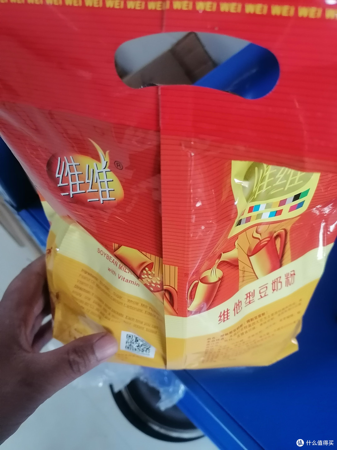 宝藏乳品，维维豆奶：一杯豆奶，宝藏般的营养!