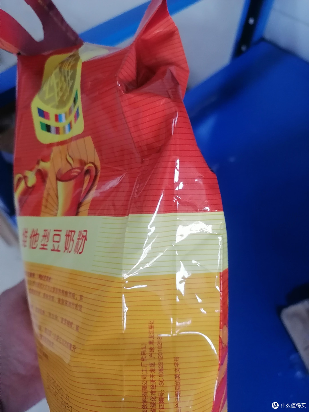 宝藏乳品，维维豆奶：一杯豆奶，宝藏般的营养!