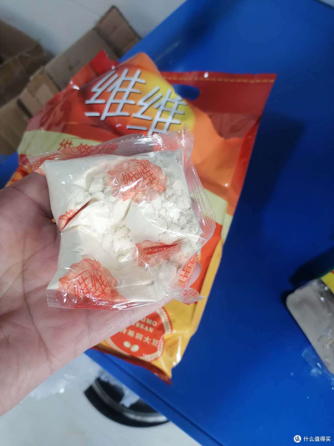 宝藏乳品，维维豆奶：一杯豆奶，宝藏般的营养!