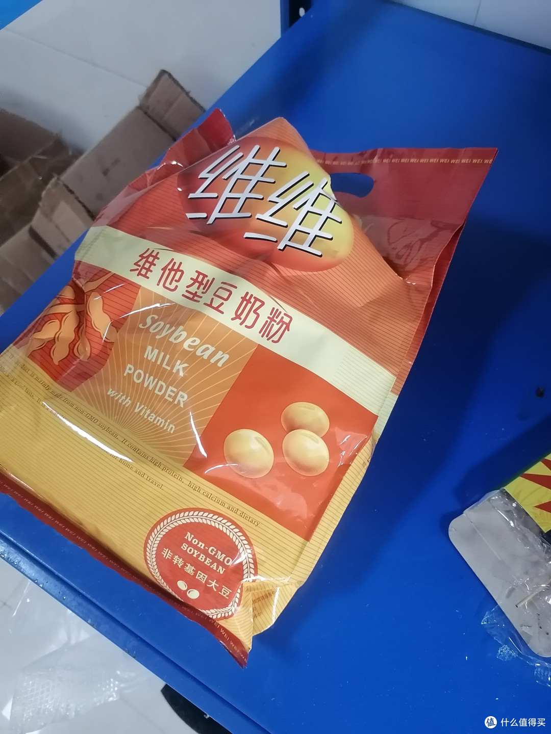 宝藏乳品，维维豆奶：一杯豆奶，宝藏般的营养!