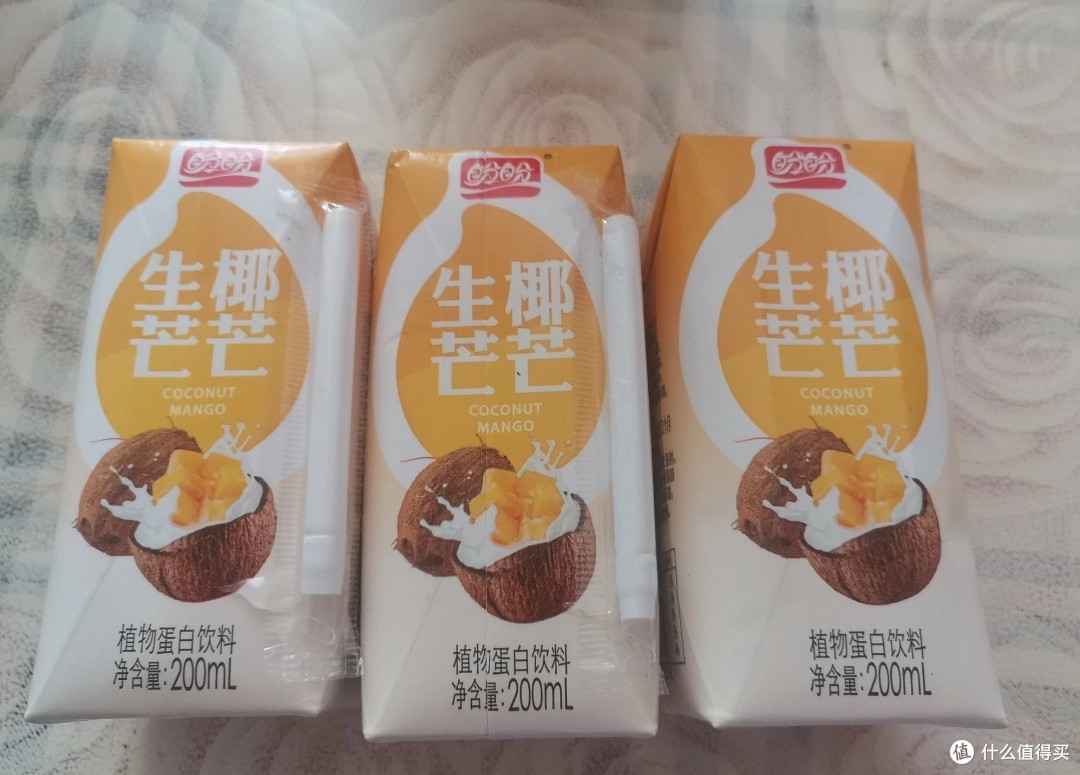 夏日食光之盼盼生椰芒芒