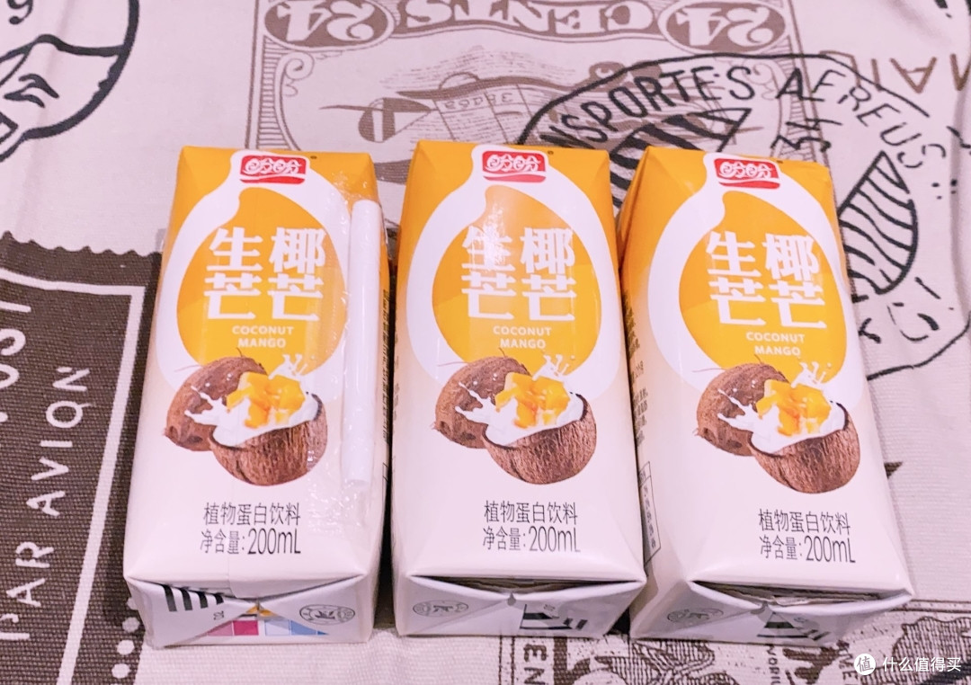 夏日食光之盼盼生椰芒芒