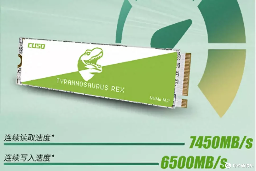 固态硬盘要涨价，大容量真香就靠它，酷兽PCIe4.0 SSD 2TB 才400多