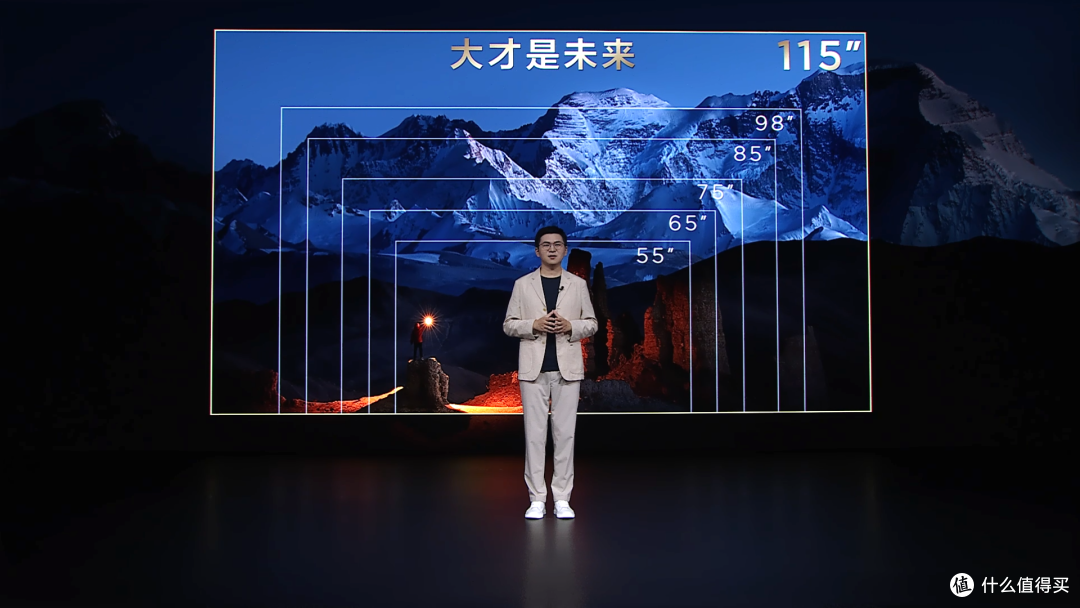 TCL 115英寸超大屏电视X11G Max 震撼上市!