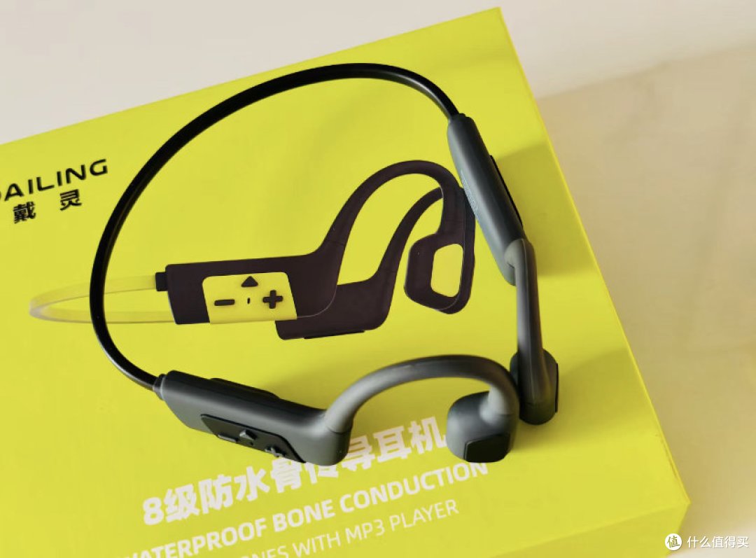 怎么挑选骨传导耳机?骨传导耳机真的好用吗?有哪些牌子的骨传导耳机值得推荐?