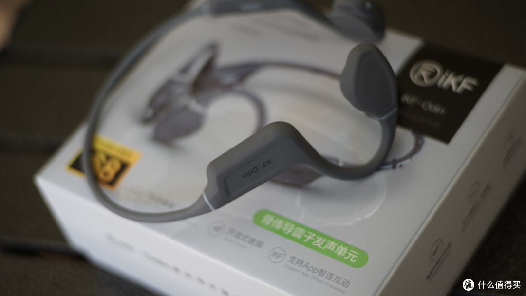 怎么挑选骨传导耳机?骨传导耳机真的好用吗?有哪些牌子的骨传导耳机值得推荐?
