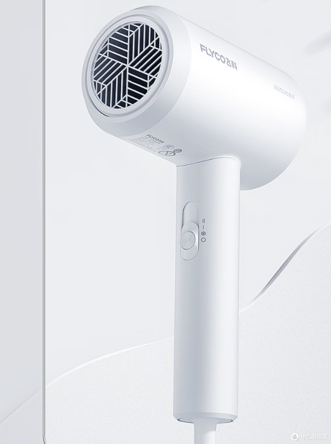 智能护发,完美的造型利器,2023年高颜值吹风机推荐