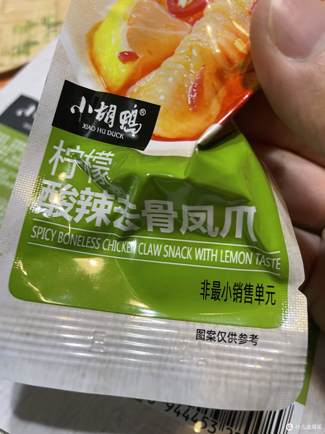 酸辣Q弹——小胡鸭柠檬酸辣去骨凤爪